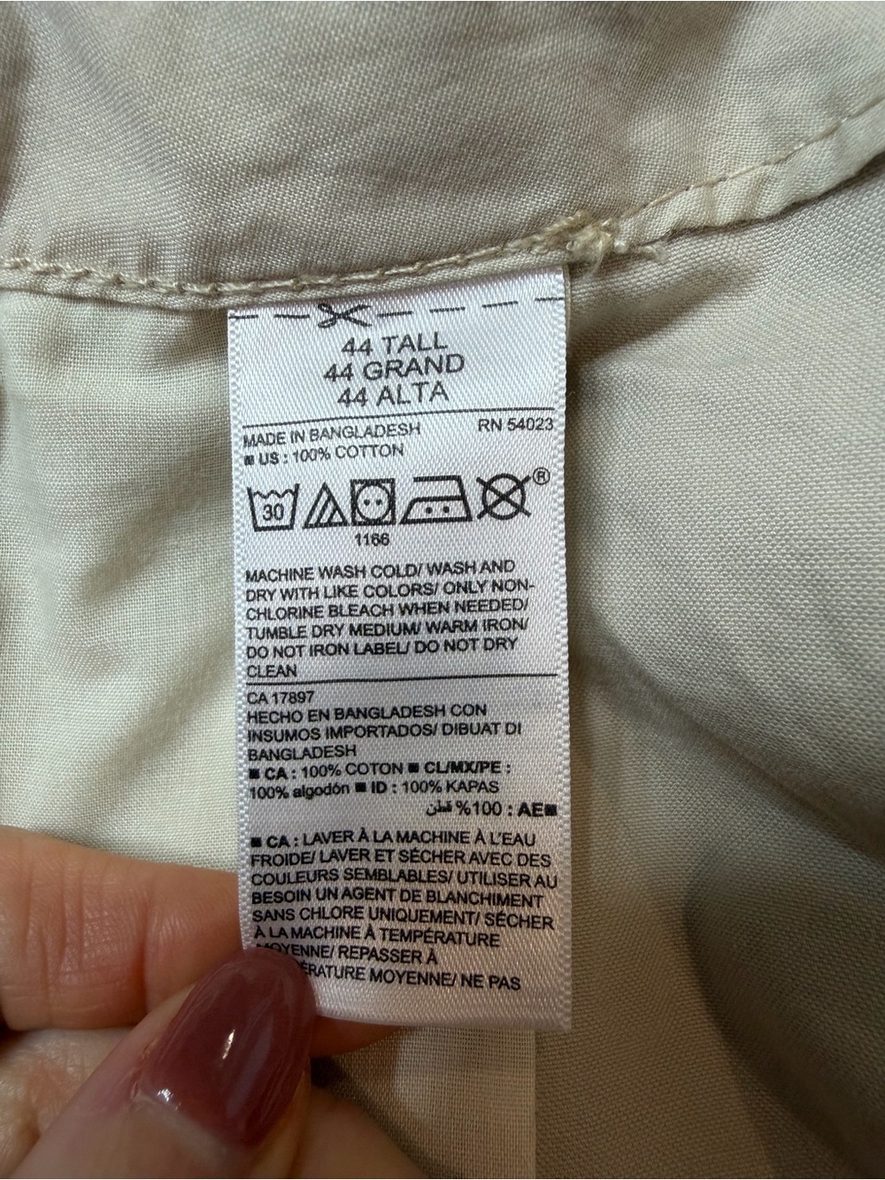 Old Navy Mens 44 Tall Khaki Cargo Shorts Beige Cotton Utility Casual Outdoor - Picture 4 of 5